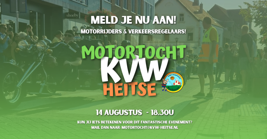 WE NEED YOU! WE NEED YOU!