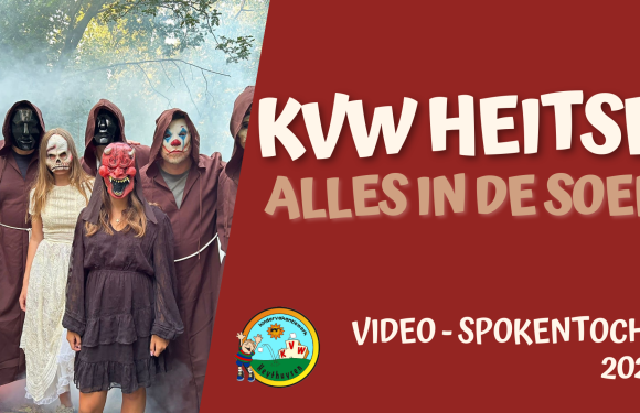 Aftermovie spokentocht 👻