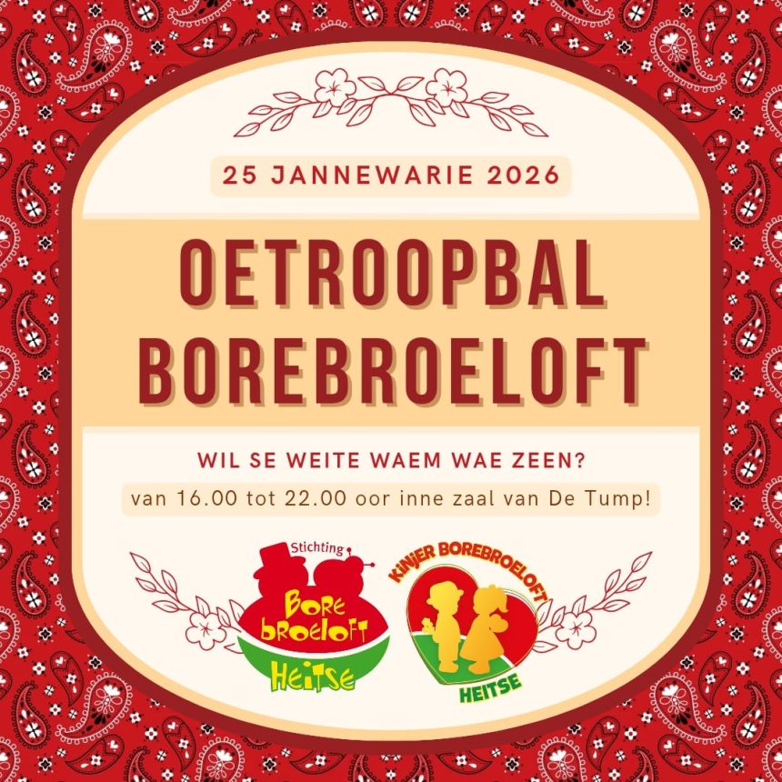 OETROOPBAL BOREBROELOFT HEITSE 2026 🚨