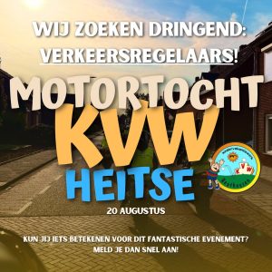Verkeersregelaars gezocht! 🚦
