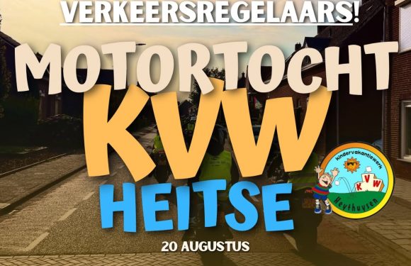 Verkeersregelaars gezocht! 🚦