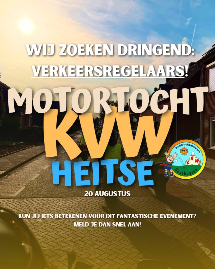Verkeersregelaars gezocht! 🚦