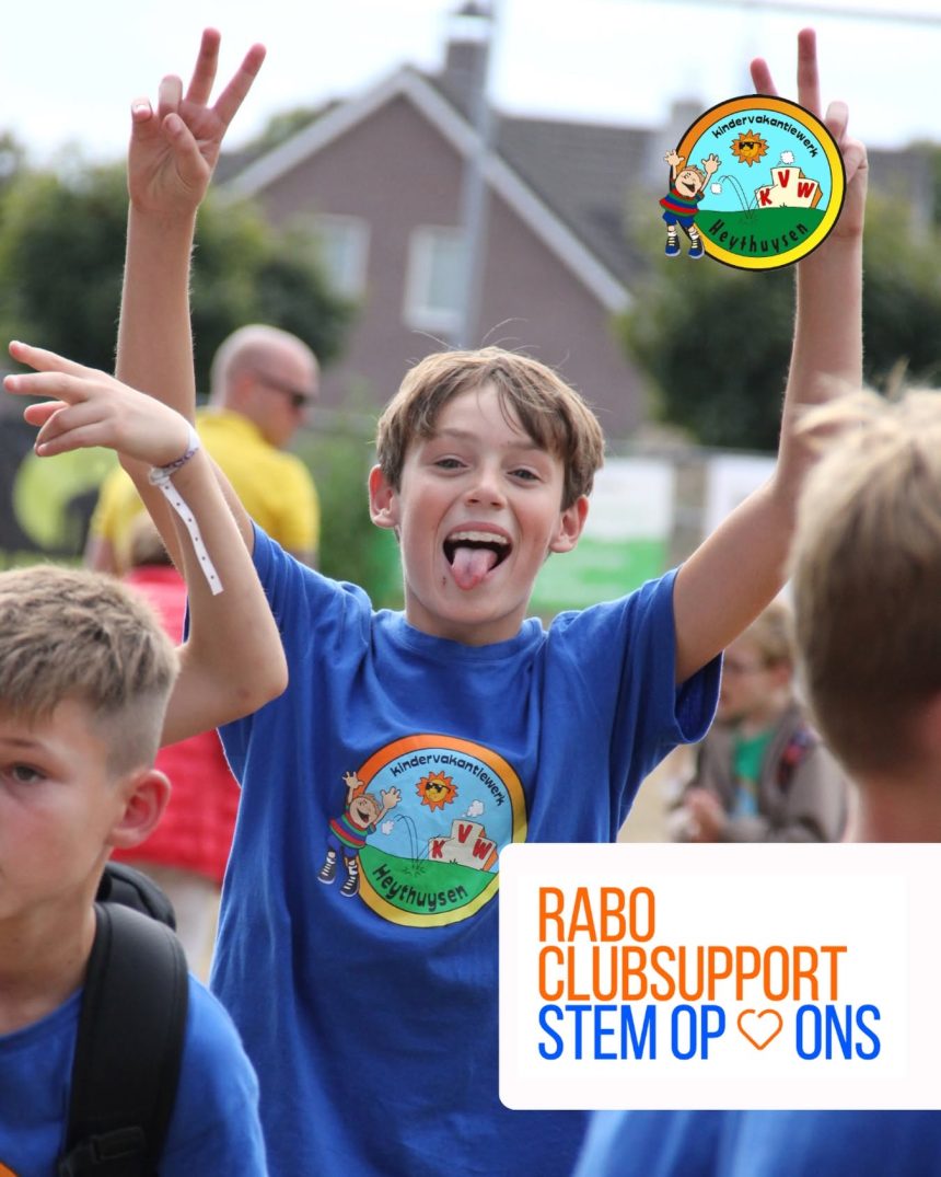 RABO CLUBSUPPORT CAMPAGNE ππ§‘ RABO CLUBSUPPORT CAMPAGNE ππ§‘